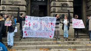 Blokada kod Vukovog spomenika